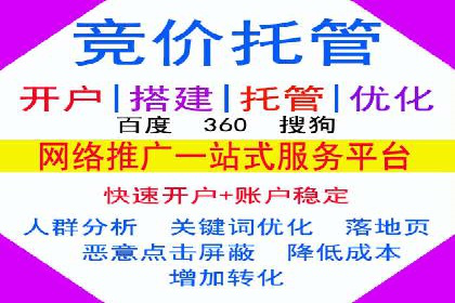 信息流广告在抖音的实战案例分享